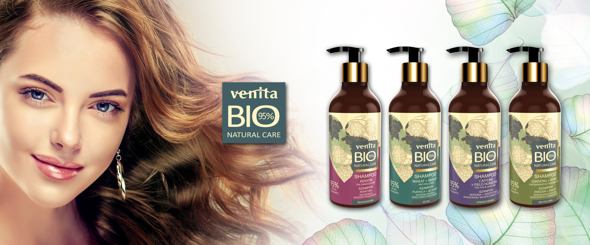 освітлювачі та фарби для волосся фірма в Польщі